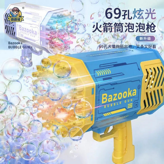 Bubble Machine Gun